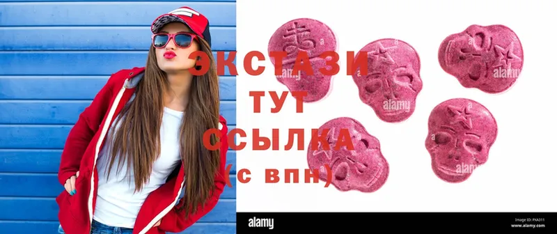 Ecstasy Philipp Plein  Снежинск 